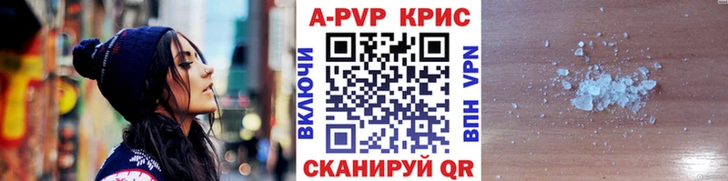 Где продают наркотики Козельск Кокаин  Альфа ПВП  Бошки Шишки  Меф 