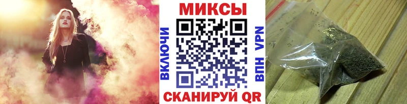 магазин    блэк спрут рабочий сайт  БУТИРАТ бутик  Козельск 