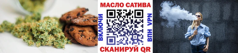 цены наркотик  blacksprut рабочий сайт  Canna-Cookies марихуана  Козельск 