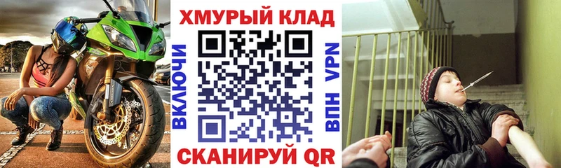 Героин Афган  Козельск 