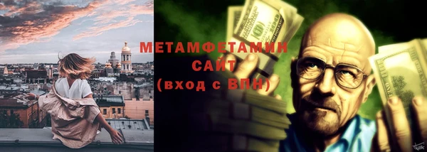 PSILOCYBIN Балабаново