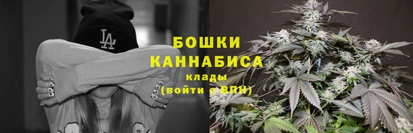 кокс Балахна
