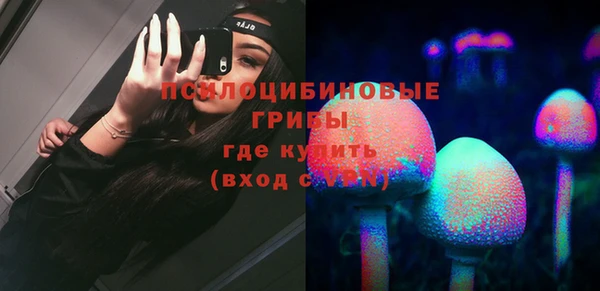 дурь Баксан