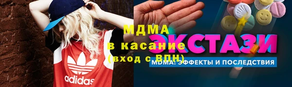 дурь Баксан