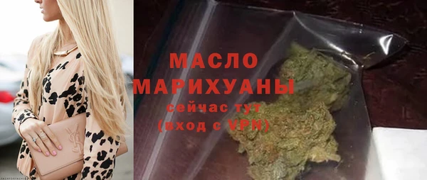 PSILOCYBIN Балабаново