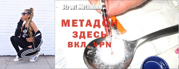 кокс Балахна