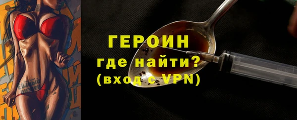 дурь Баксан