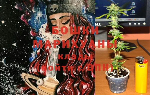 кокс Балахна