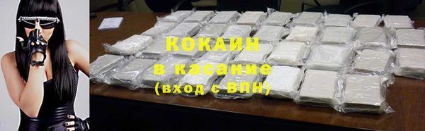 дурь Баксан