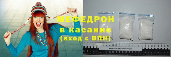 кокс Балахна