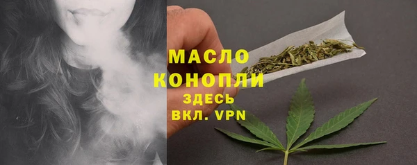 PSILOCYBIN Балабаново