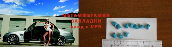 PSILOCYBIN Балабаново