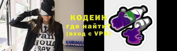 дурь Баксан