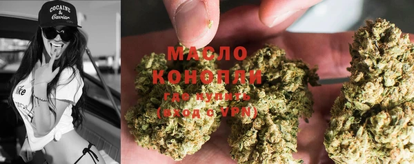 кокс Балахна