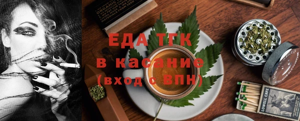 кокс Балахна