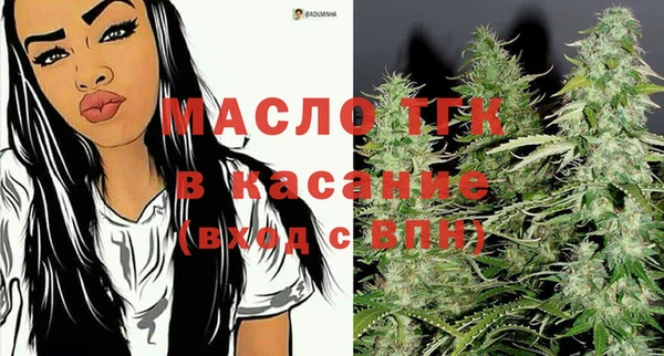 PSILOCYBIN Балабаново