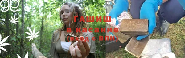 PSILOCYBIN Балабаново