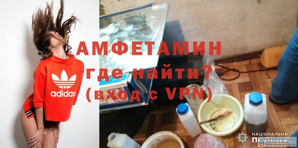 дурь Баксан