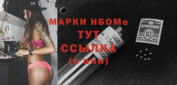дурь Баксан