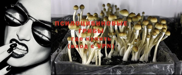 кокс Балахна