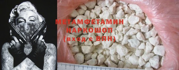дурь Баксан