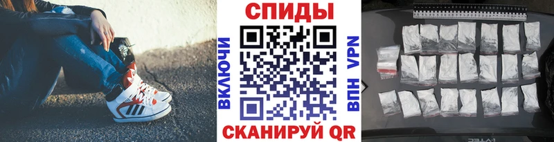 где купить наркоту  Козельск  Метамфетамин витя 