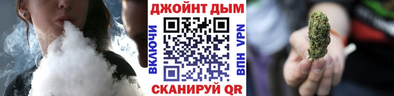 МАРИХУАНА индика  Козельск 